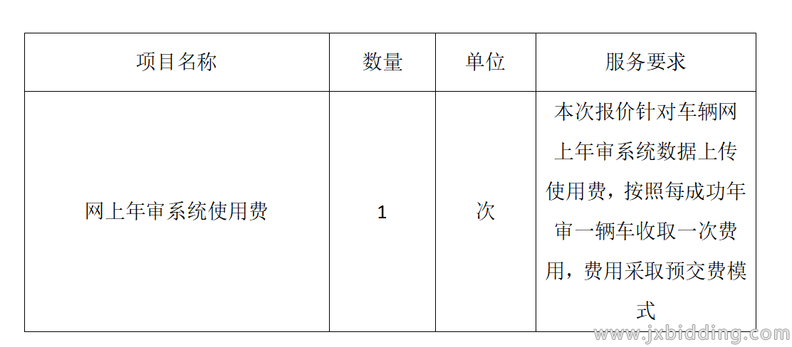 5f8cb9e1ac128a713178f641477eaa1b.png