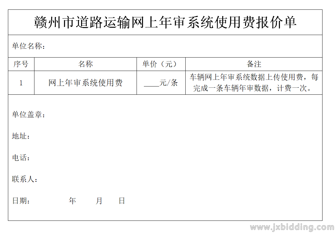 91dcb881365c2e24d266f0b7fc210c28.png