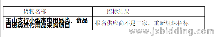 28e6c35a4659150910f6bd86ad2079a6.png 28e6c35a4659150910f6bd86ad2079a6.png