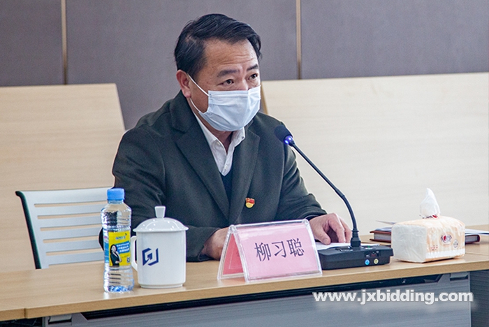 江咨集團(tuán)2020年度工作會議暨黨建工作和黨風(fēng)廉政建設(shè)工作會議召開（柳總）.jpg