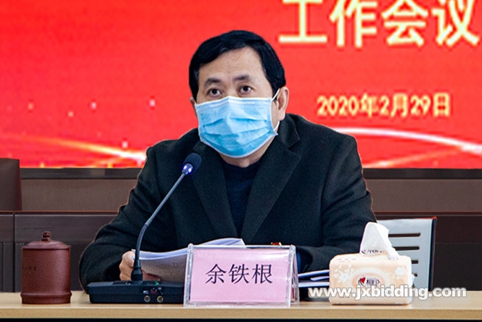 江咨集團(tuán)2020年度工作會議勝利閉幕1.jpg
