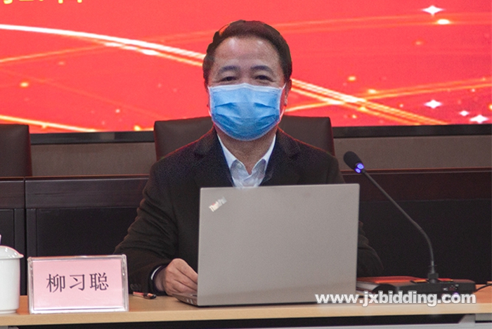 江咨集團(tuán)2020年度工作會議勝利閉幕（柳總）.jpg